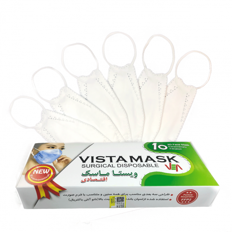 ماسک سه بعدی
